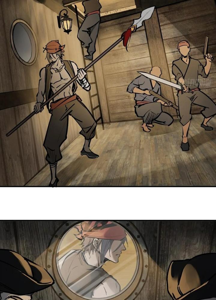 Bắt Đầu Từ Cửu Đầu Điểu Chapter 234 - Trang 2