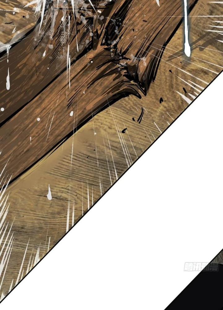 Bắt Đầu Từ Cửu Đầu Điểu Chapter 234 - Trang 2