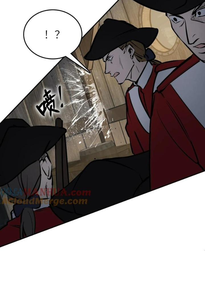 Bắt Đầu Từ Cửu Đầu Điểu Chapter 234 - Trang 2