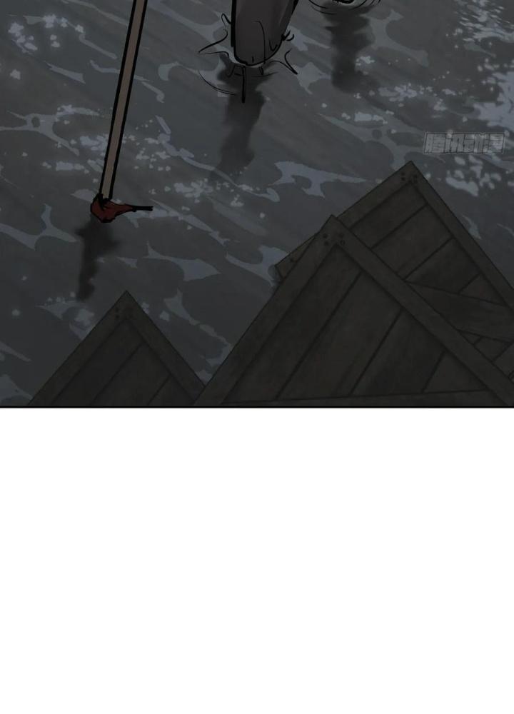 Bắt Đầu Từ Cửu Đầu Điểu Chapter 234 - Trang 2