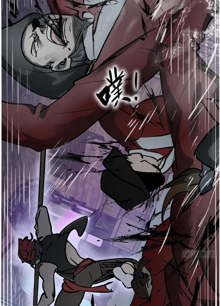 Bắt Đầu Từ Cửu Đầu Điểu Chapter 234 - Trang 2