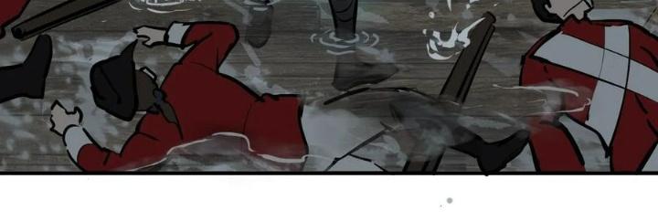 Bắt Đầu Từ Cửu Đầu Điểu Chapter 234 - Trang 2