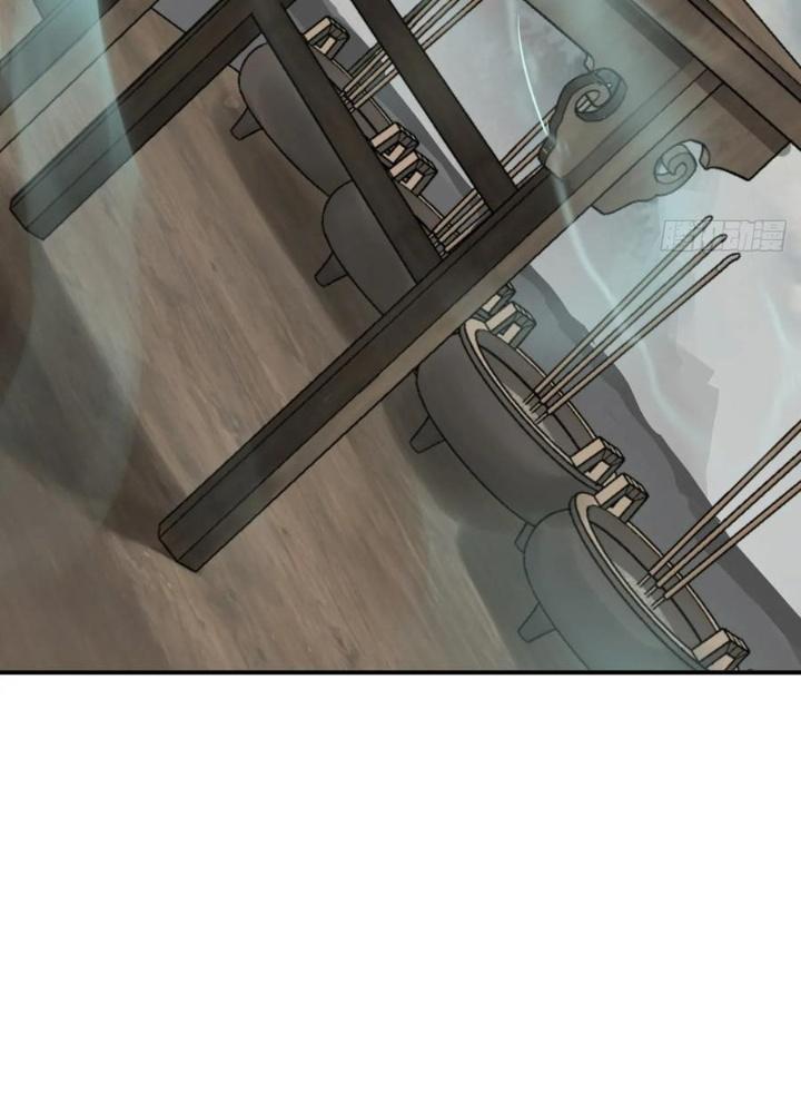 Bắt Đầu Từ Cửu Đầu Điểu Chapter 234 - Trang 2