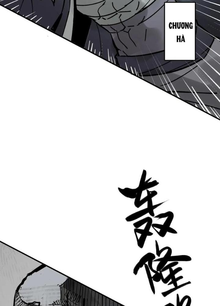 Bắt Đầu Từ Cửu Đầu Điểu Chapter 234 - Trang 2