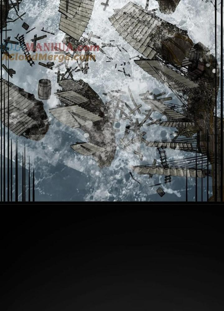 Bắt Đầu Từ Cửu Đầu Điểu Chapter 234 - Trang 2