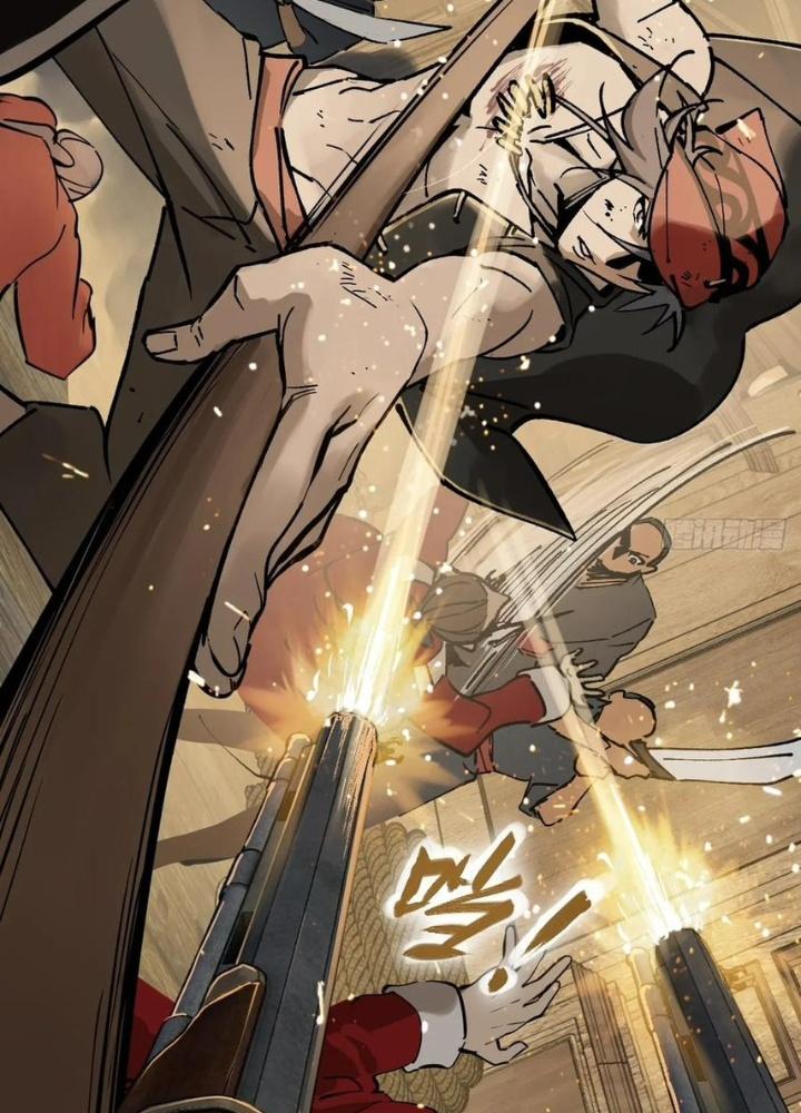 Bắt Đầu Từ Cửu Đầu Điểu Chapter 234 - Trang 2