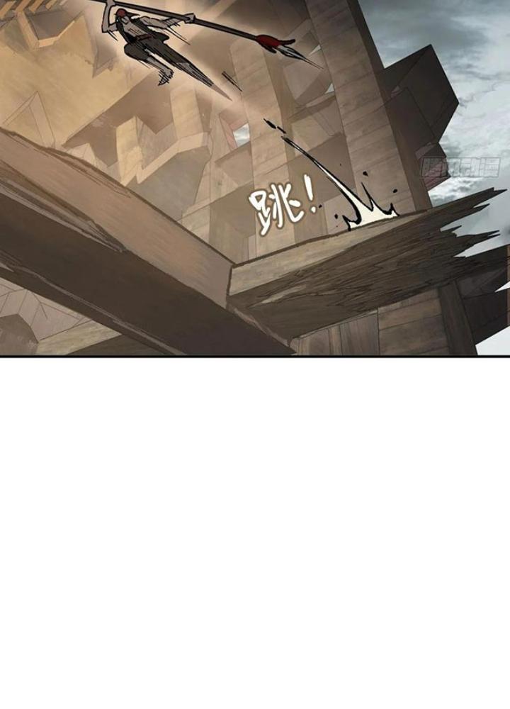 Bắt Đầu Từ Cửu Đầu Điểu Chapter 235 - Trang 2