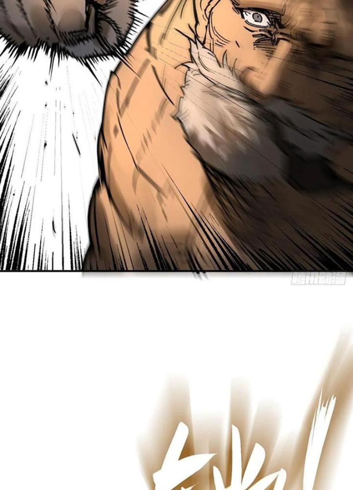 Bắt Đầu Từ Cửu Đầu Điểu Chapter 235 - Trang 2