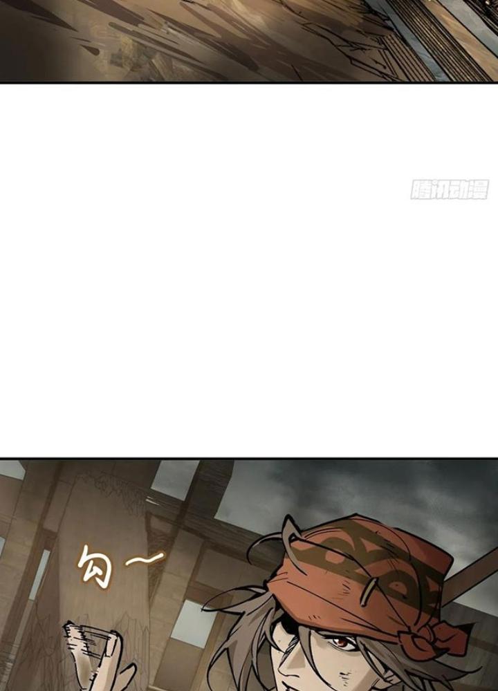 Bắt Đầu Từ Cửu Đầu Điểu Chapter 235 - Trang 2