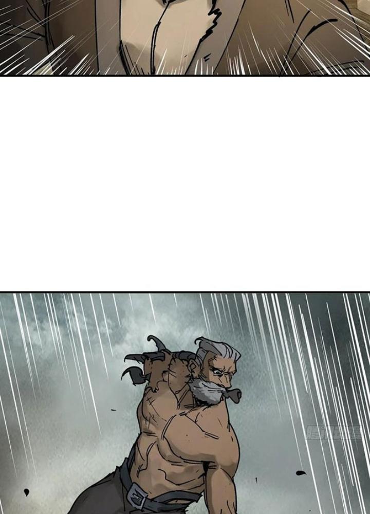 Bắt Đầu Từ Cửu Đầu Điểu Chapter 235 - Trang 2