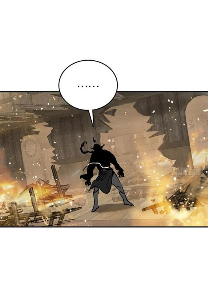 Bắt Đầu Từ Cửu Đầu Điểu Chapter 235 - Trang 2