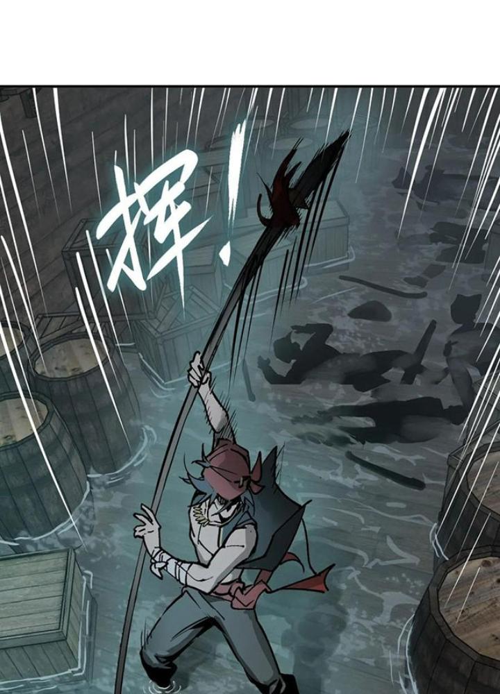 Bắt Đầu Từ Cửu Đầu Điểu Chapter 235 - Trang 2