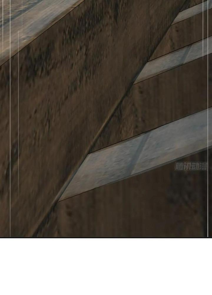 Bắt Đầu Từ Cửu Đầu Điểu Chapter 235 - Trang 2