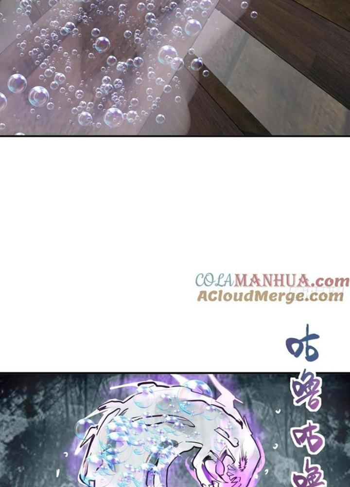 Bắt Đầu Từ Cửu Đầu Điểu Chapter 235 - Trang 2