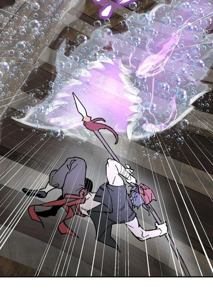 Bắt Đầu Từ Cửu Đầu Điểu Chapter 235 - Trang 2