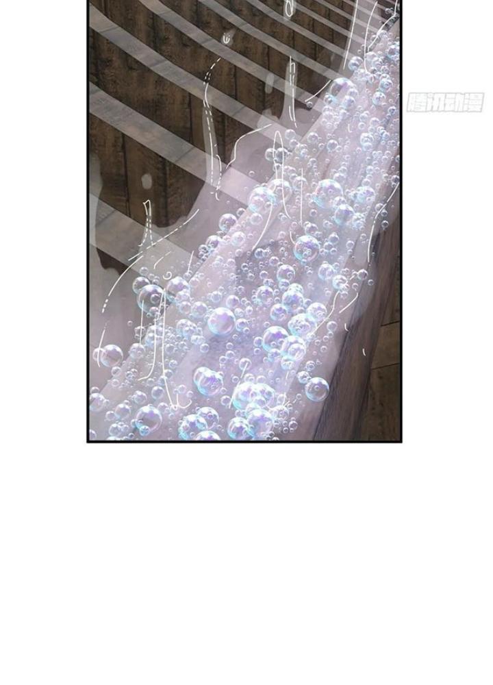 Bắt Đầu Từ Cửu Đầu Điểu Chapter 235 - Trang 2