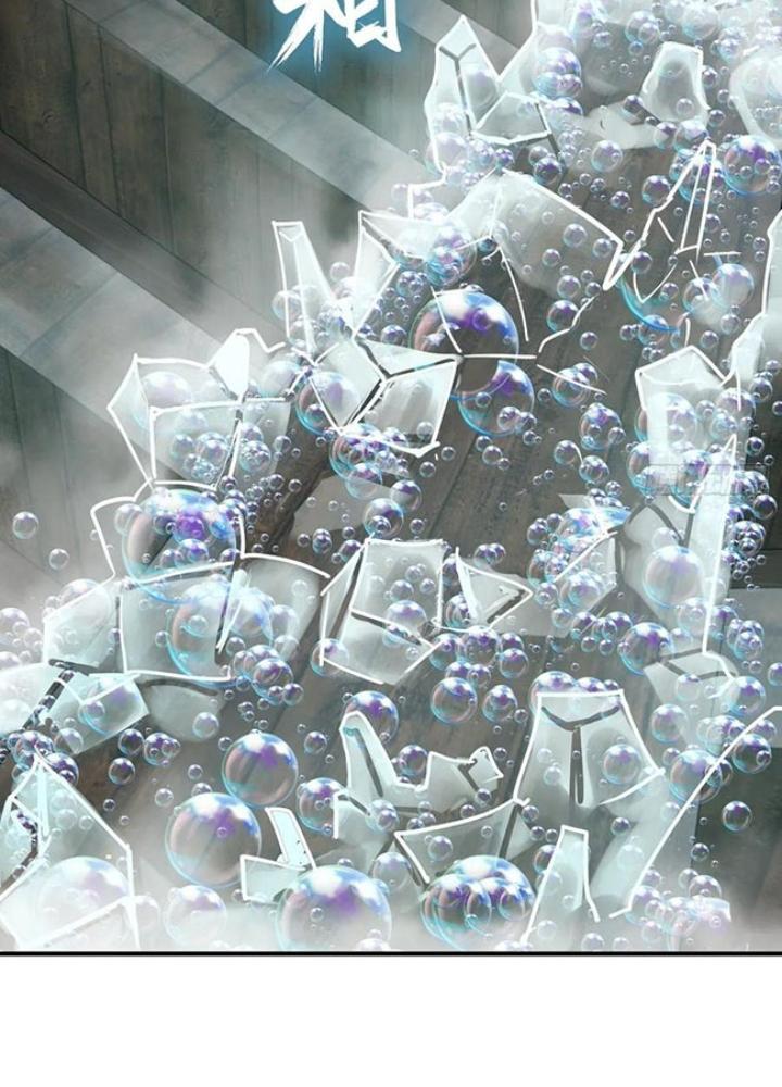 Bắt Đầu Từ Cửu Đầu Điểu Chapter 235 - Trang 2