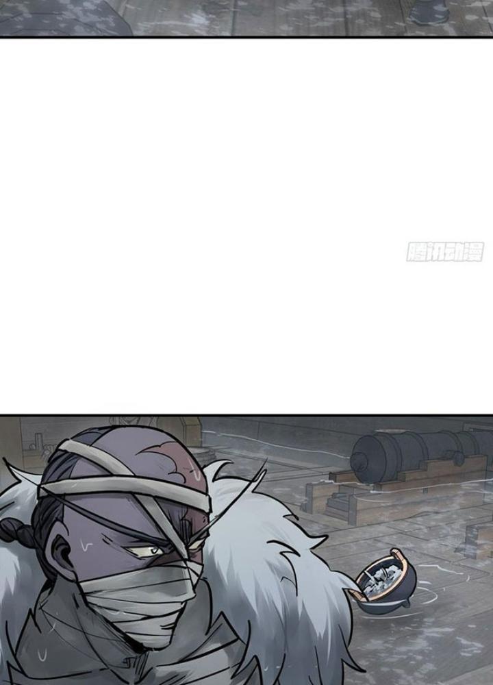 Bắt Đầu Từ Cửu Đầu Điểu Chapter 236 - Trang 2