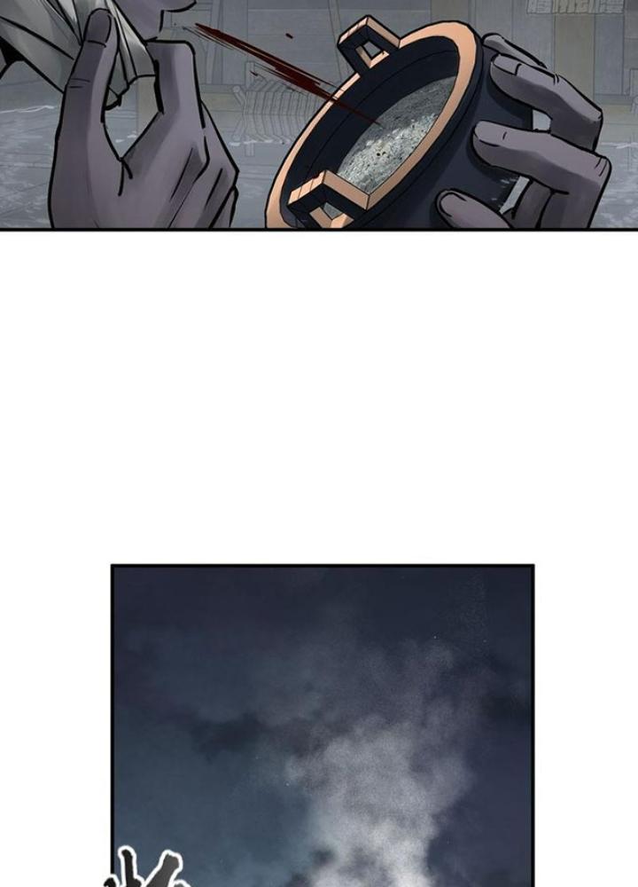 Bắt Đầu Từ Cửu Đầu Điểu Chapter 236 - Trang 2