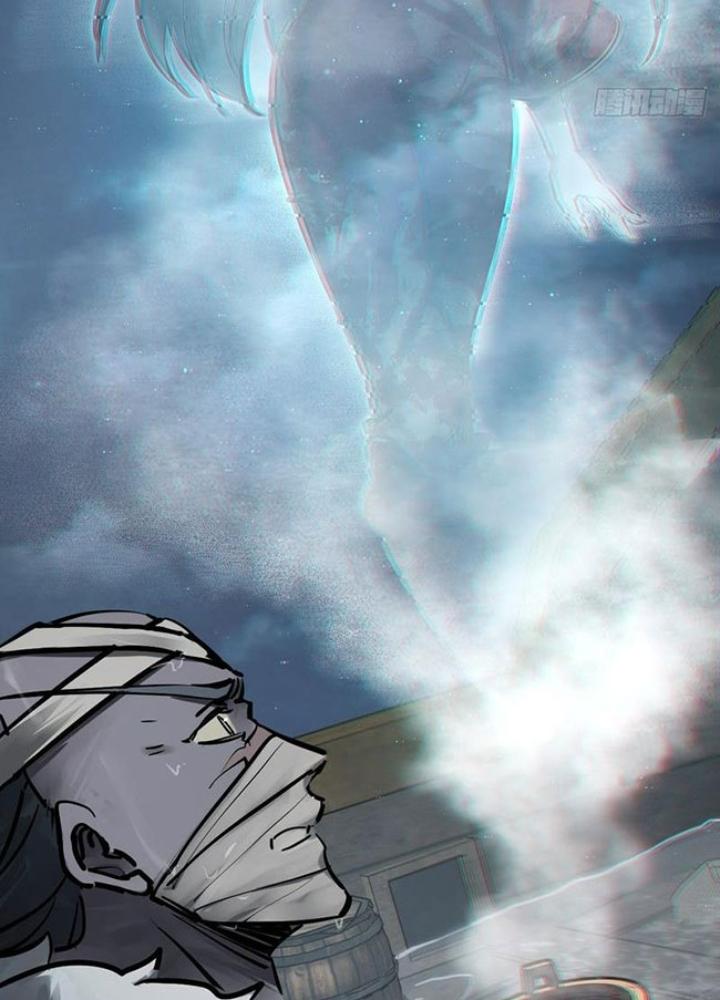 Bắt Đầu Từ Cửu Đầu Điểu Chapter 236 - Trang 2