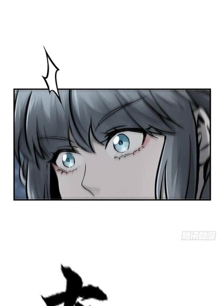 Bắt Đầu Từ Cửu Đầu Điểu Chapter 236 - Trang 2