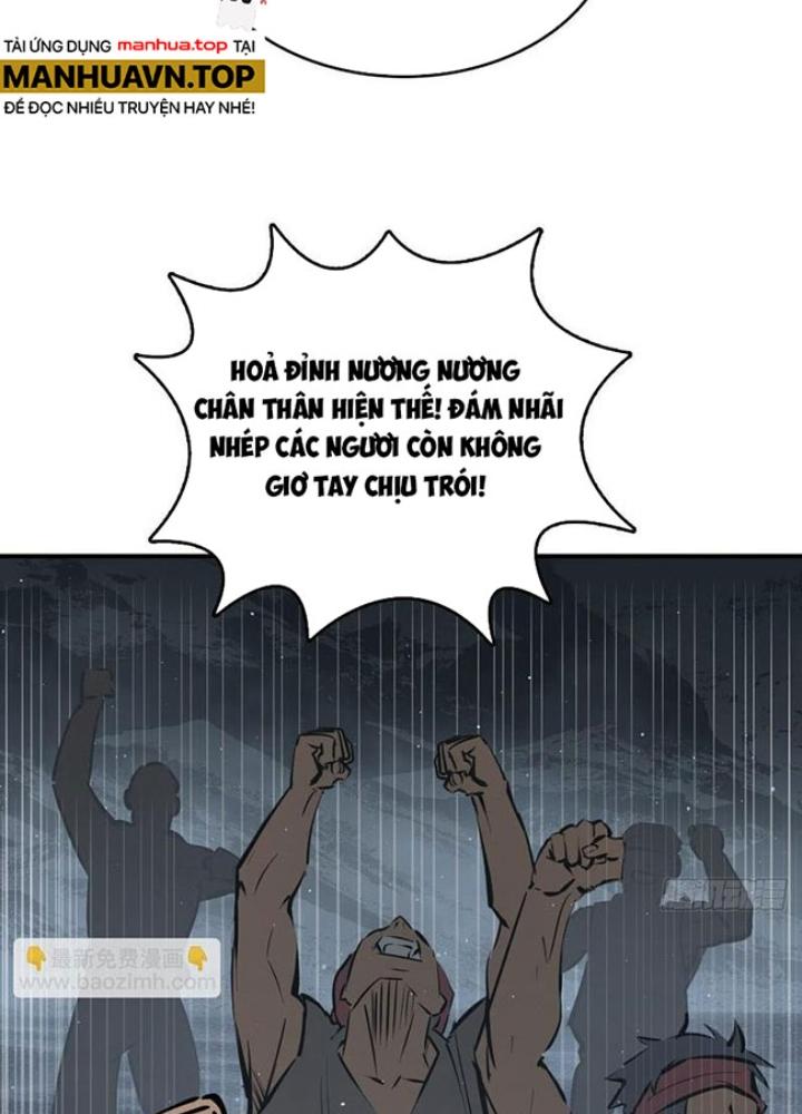 Bắt Đầu Từ Cửu Đầu Điểu Chapter 236 - Trang 2