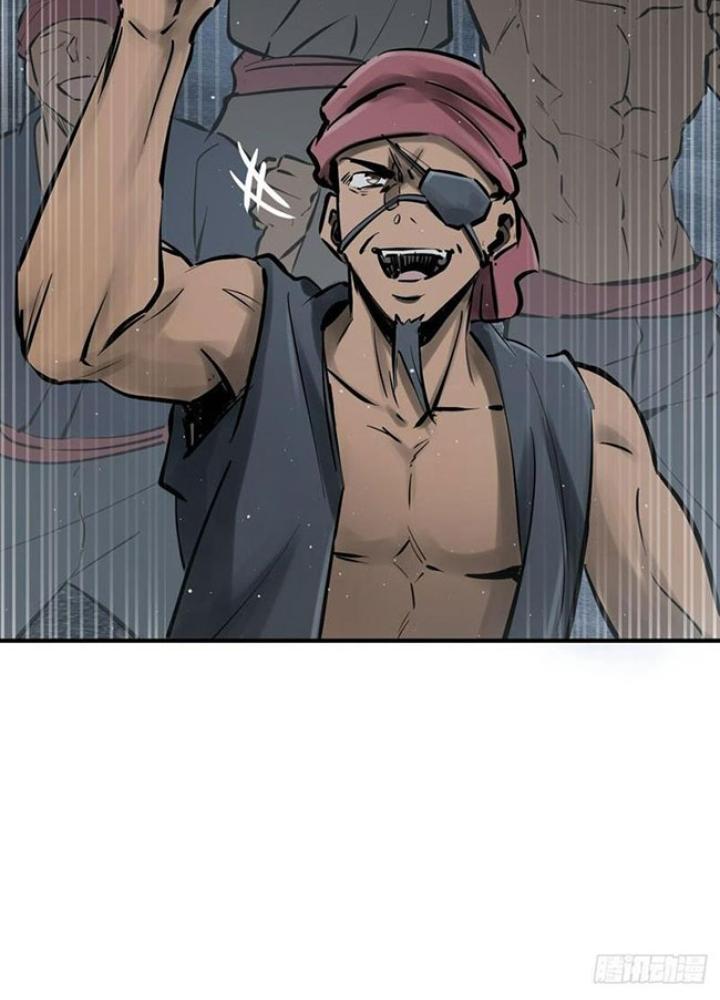 Bắt Đầu Từ Cửu Đầu Điểu Chapter 236 - Trang 2