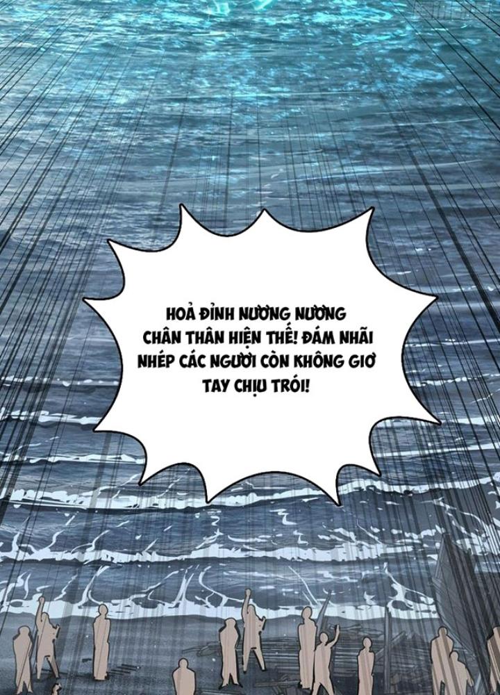 Bắt Đầu Từ Cửu Đầu Điểu Chapter 236 - Trang 2