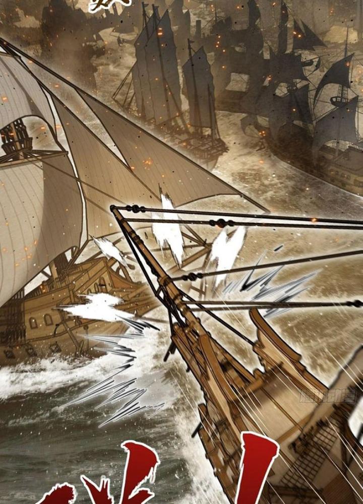 Bắt Đầu Từ Cửu Đầu Điểu Chapter 236 - Trang 2