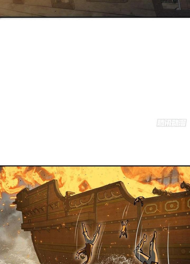 Bắt Đầu Từ Cửu Đầu Điểu Chapter 236 - Trang 2