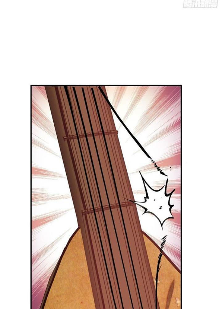 Bắt Đầu Từ Cửu Đầu Điểu Chapter 237 - Trang 2