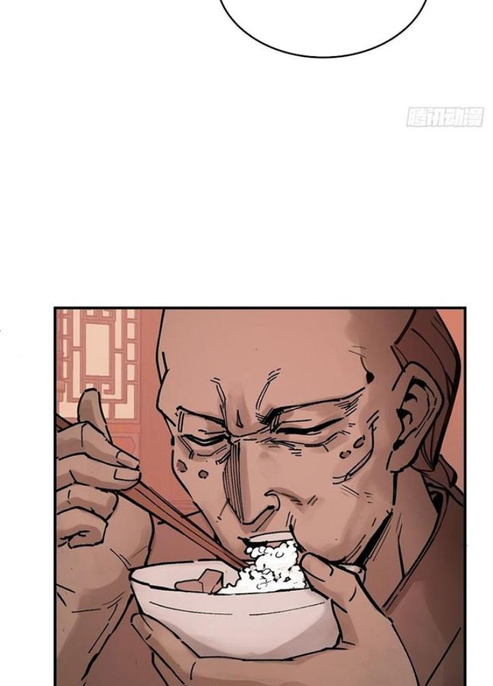 Bắt Đầu Từ Cửu Đầu Điểu Chapter 237 - Trang 2