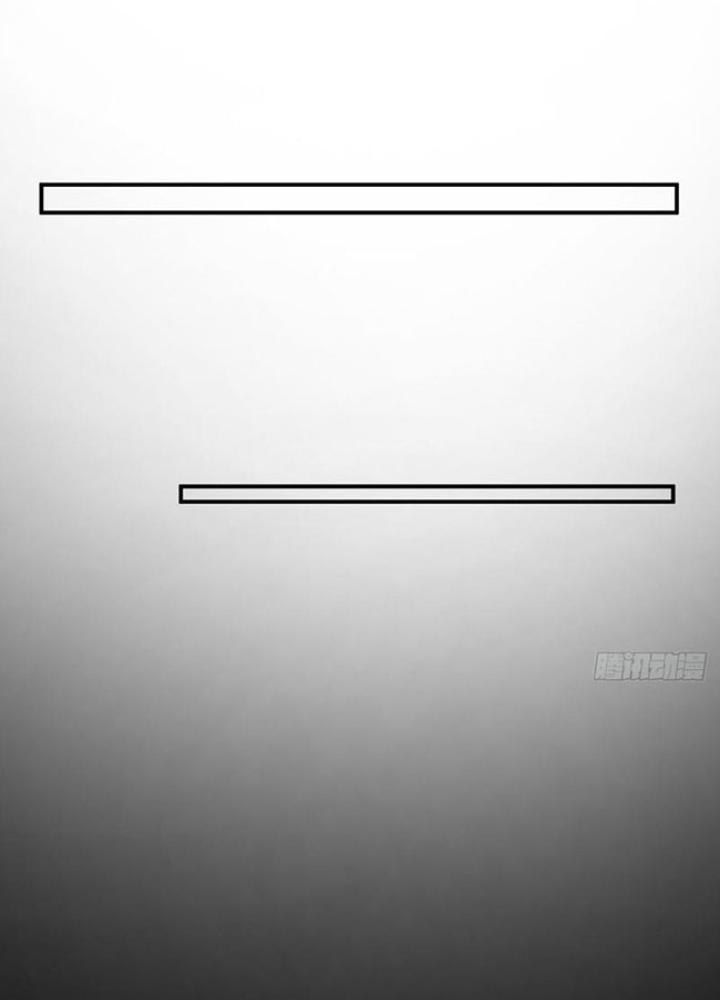 Bắt Đầu Từ Cửu Đầu Điểu Chapter 237 - Trang 2