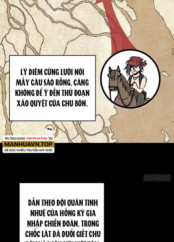 Bắt Đầu Từ Cửu Đầu Điểu Chapter 237 - Trang 2