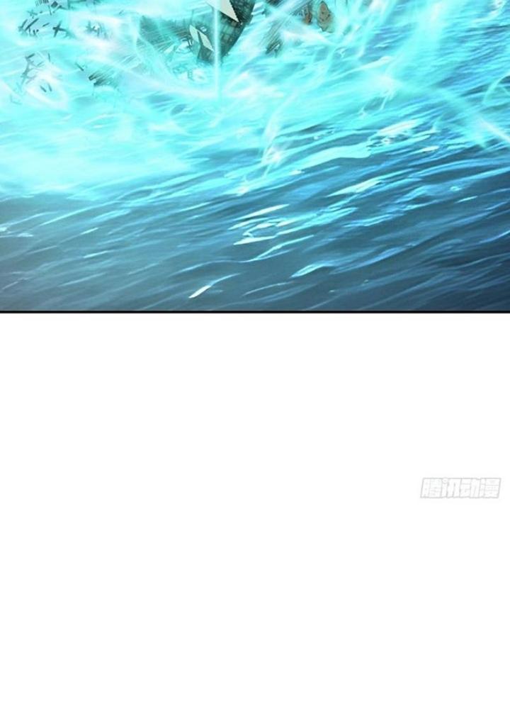 Bắt Đầu Từ Cửu Đầu Điểu Chapter 238 - Trang 2