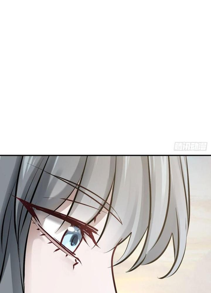 Bắt Đầu Từ Cửu Đầu Điểu Chapter 238 - Trang 2