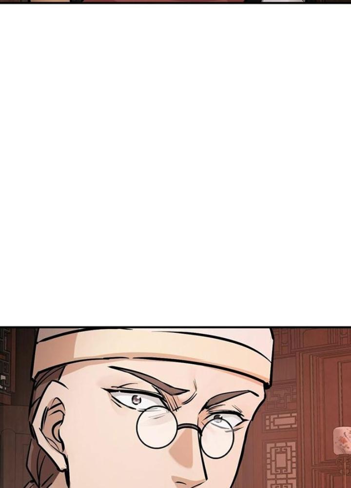 Bắt Đầu Từ Cửu Đầu Điểu Chapter 238 - Trang 2