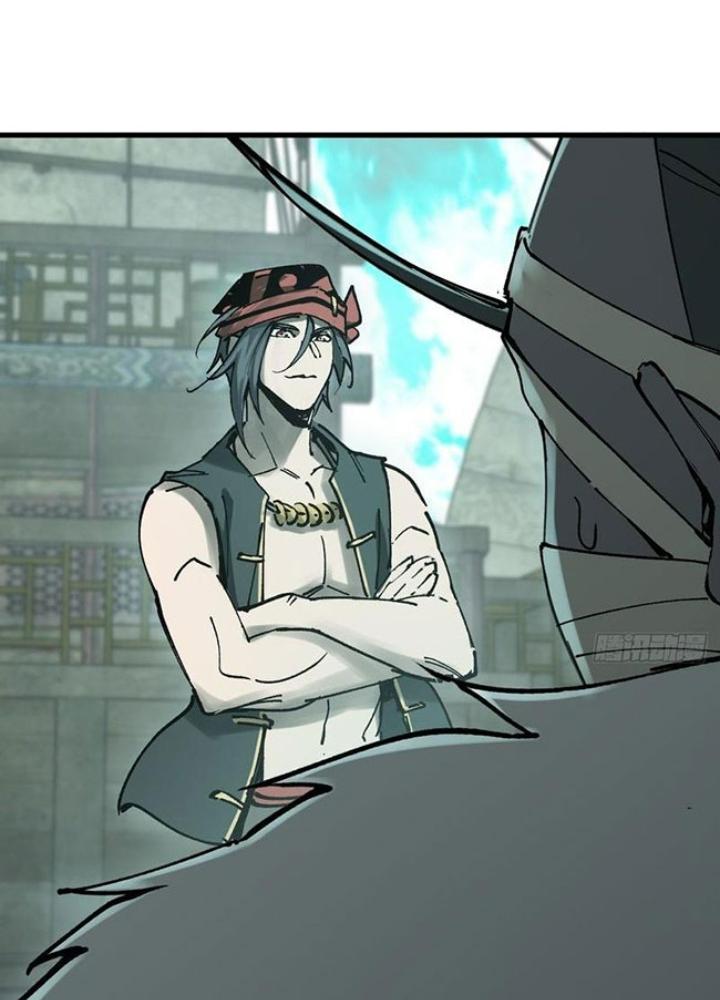 Bắt Đầu Từ Cửu Đầu Điểu Chapter 239 - Trang 2