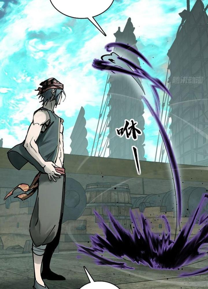 Bắt Đầu Từ Cửu Đầu Điểu Chapter 239 - Trang 2