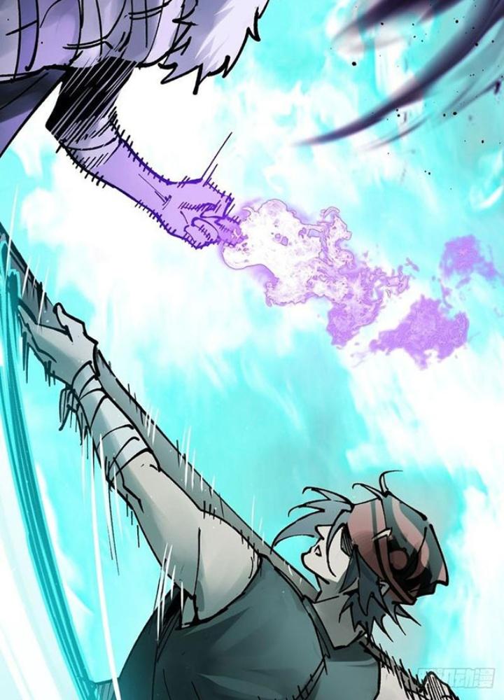 Bắt Đầu Từ Cửu Đầu Điểu Chapter 239 - Trang 2