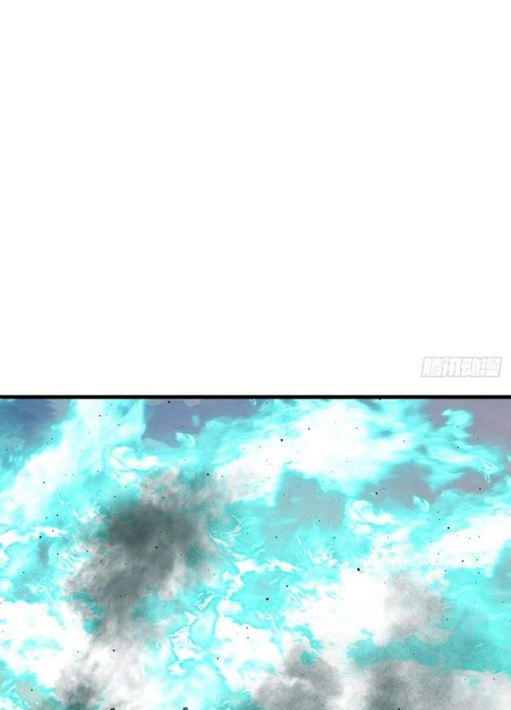 Bắt Đầu Từ Cửu Đầu Điểu Chapter 239 - Trang 2