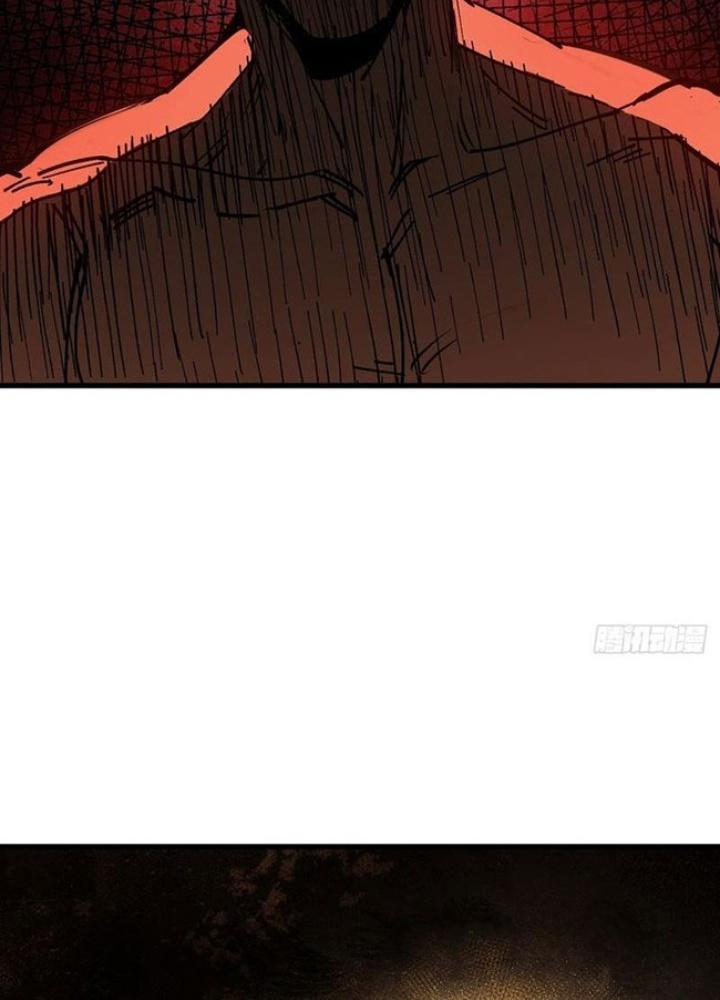 Bắt Đầu Từ Cửu Đầu Điểu Chapter 239 - Trang 2