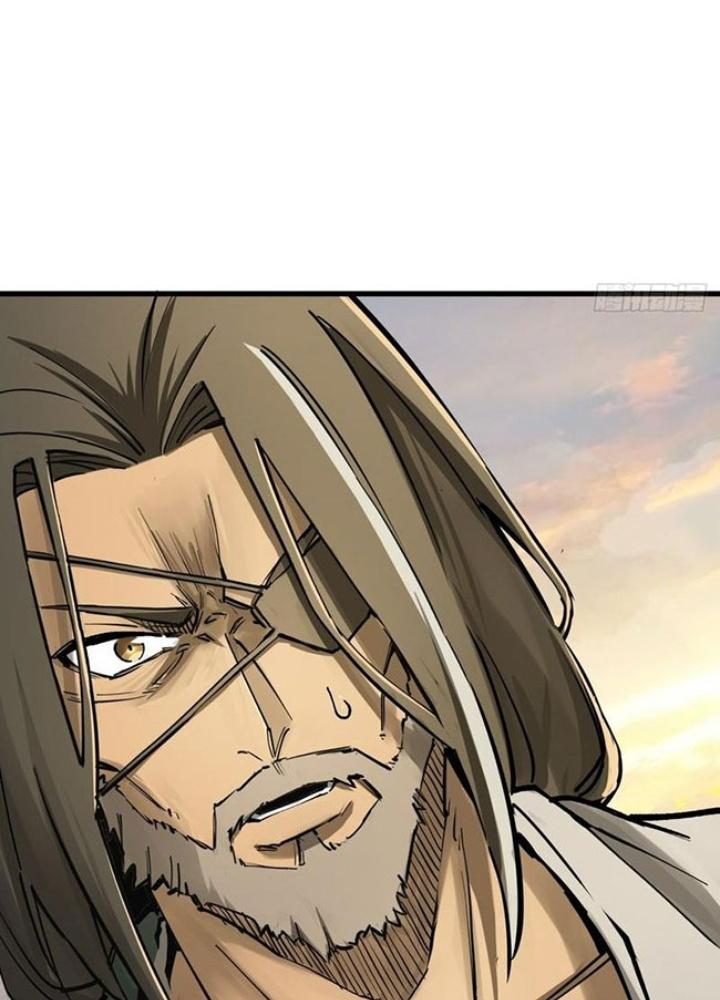 Bắt Đầu Từ Cửu Đầu Điểu Chapter 239 - Trang 2