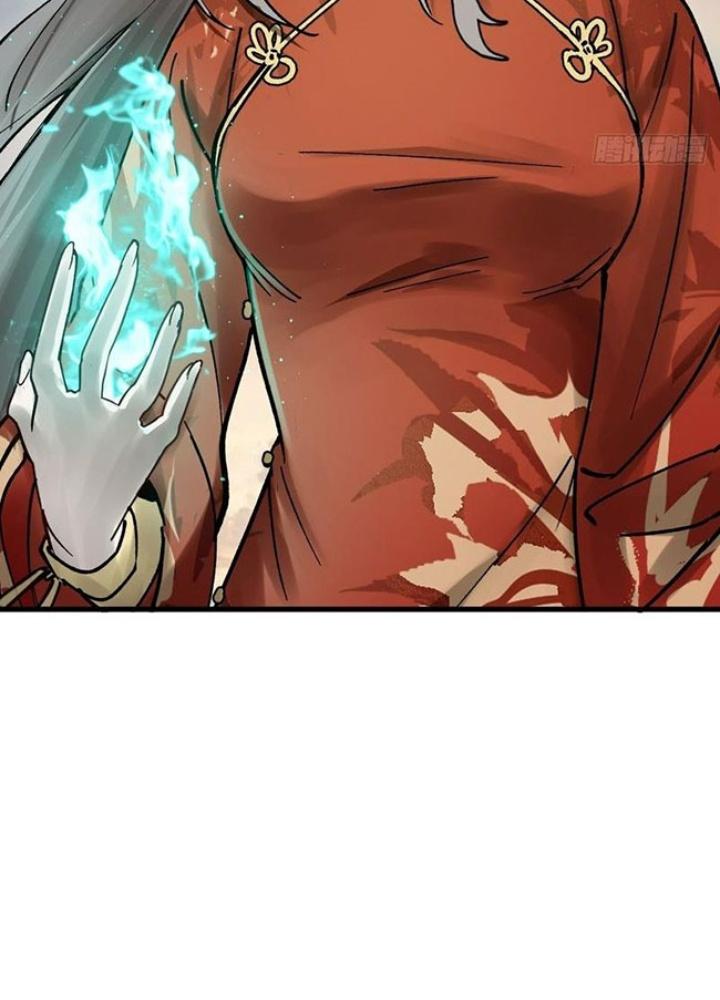 Bắt Đầu Từ Cửu Đầu Điểu Chapter 239 - Trang 2