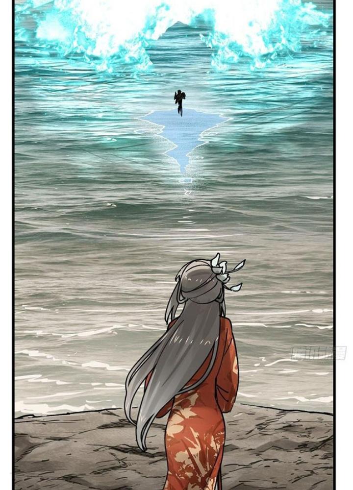 Bắt Đầu Từ Cửu Đầu Điểu Chapter 239 - Trang 2