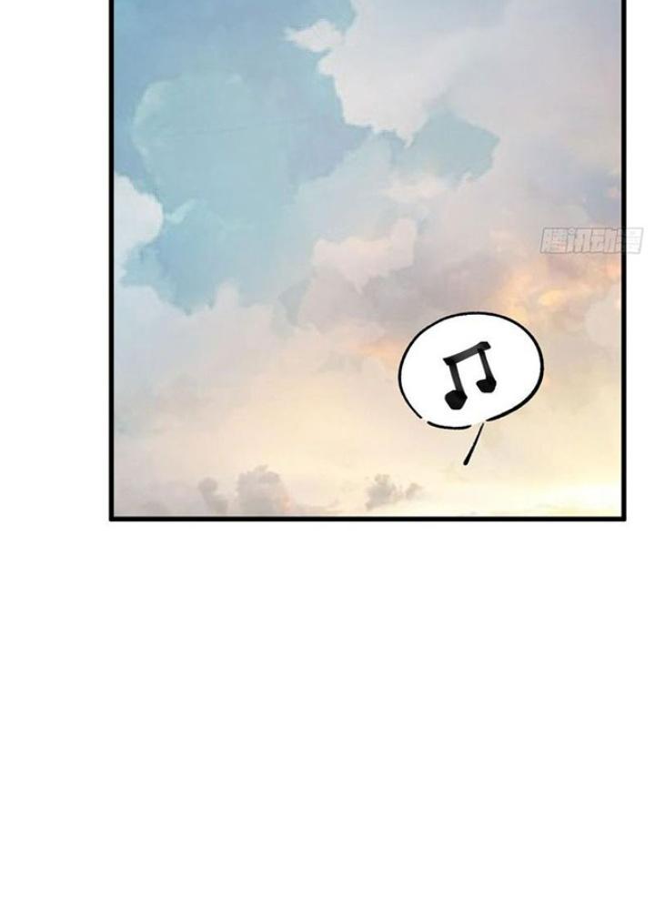 Bắt Đầu Từ Cửu Đầu Điểu Chapter 239 - Trang 2