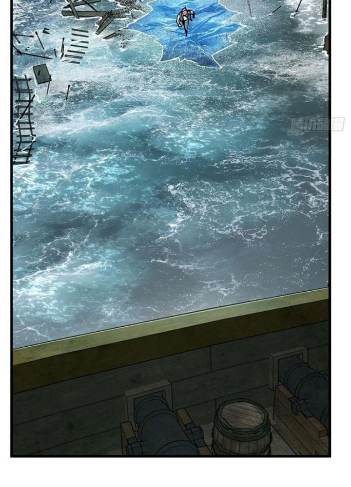 Bắt Đầu Từ Cửu Đầu Điểu Chapter 239 - Trang 2