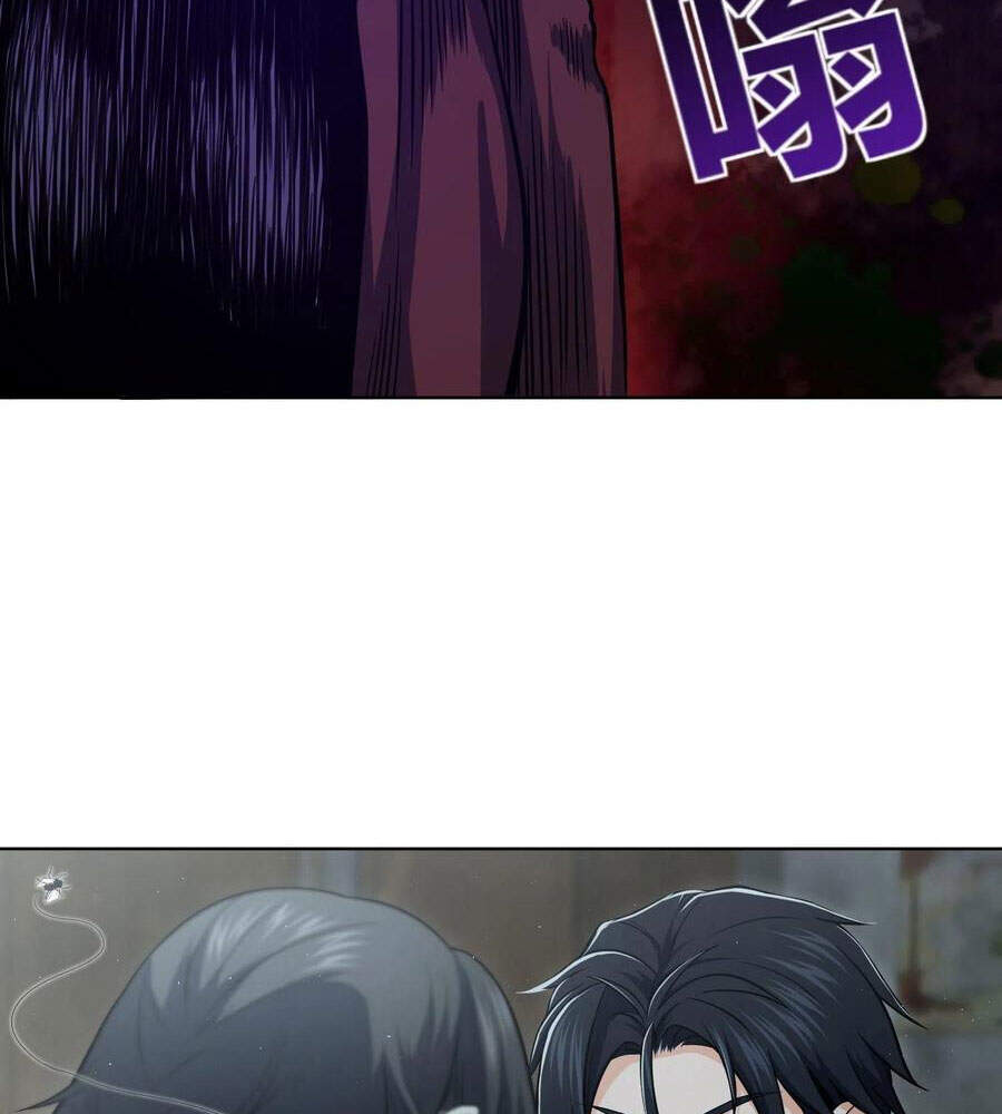 Bắt Đầu Từ Cửu Đầu Điểu Chapter 24 - Trang 2