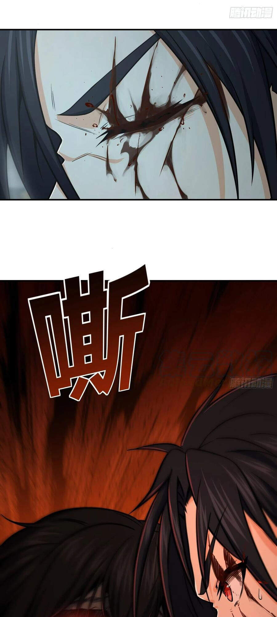 Bắt Đầu Từ Cửu Đầu Điểu Chapter 24 - Trang 2