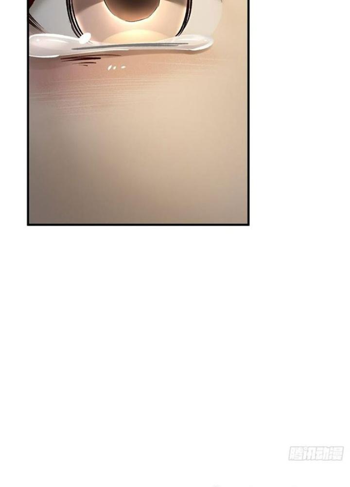 Bắt Đầu Từ Cửu Đầu Điểu Chapter 240 - Trang 2